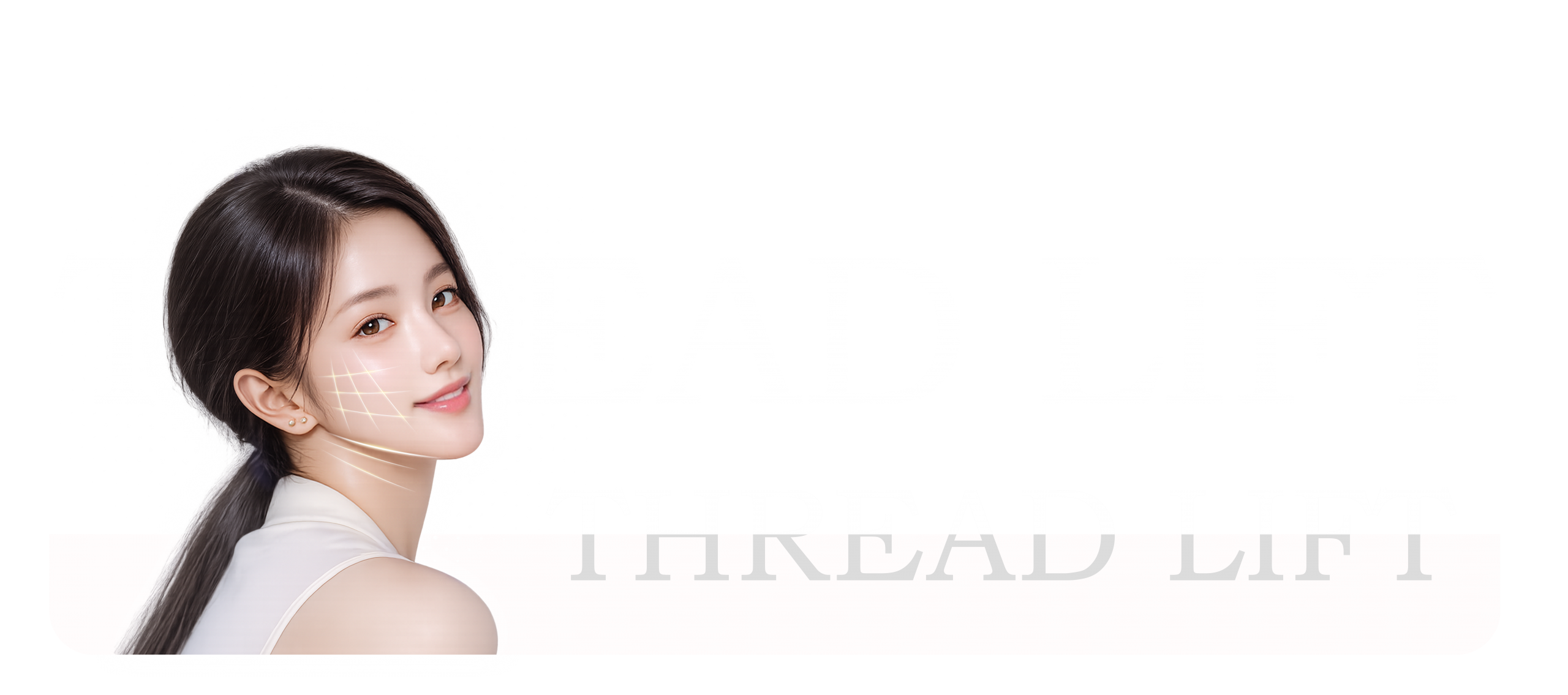 Threadlift.3-15-February-2026-mdmdclinic