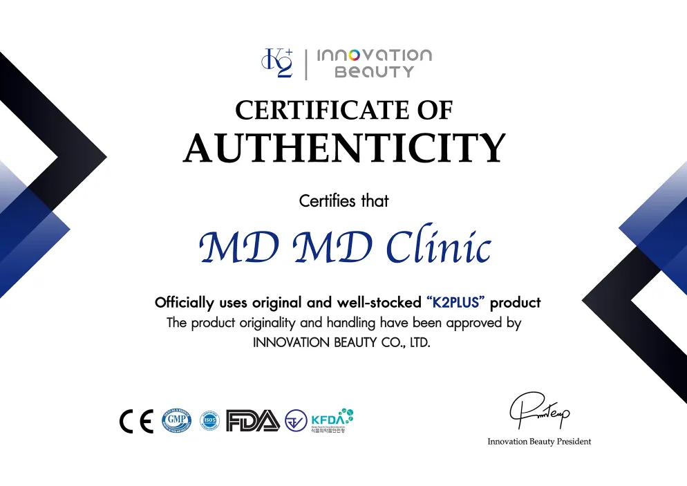AvailableProducts-mdmdclinic